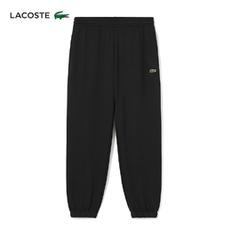 Lacoste: Спортивные брюки 