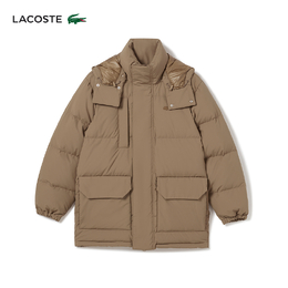 Lacoste: Зимний пуховик 