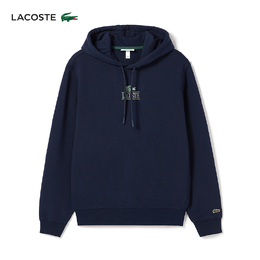 Lacoste: Свитер с капюшоном 