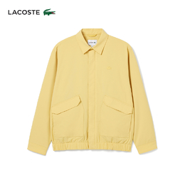 Lacoste: Бежевая куртка 