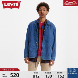 Levi's: Стёганые куртка 