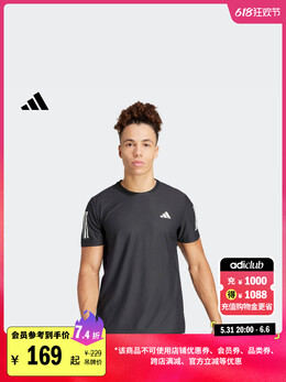 Adidas: Чёрная футболка 