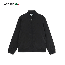 Lacoste: Коричневая куртка 