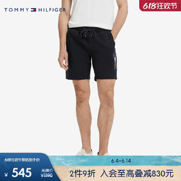 Tommy Hilfiger: Тёмные шорты 