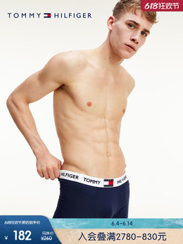 Tommy Hilfiger: Тёмные трусы 