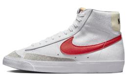 Nike: Белые кроссовки  Blazer