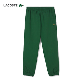 Lacoste: Белые брюки 