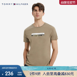 Tommy Hilfiger: Классическая футболка 