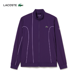 Lacoste: Тёмная куртка 