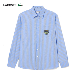 Lacoste: Рубашка в полоску 