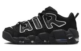 Nike: Чёрные кроссовки  Air More Uptempo