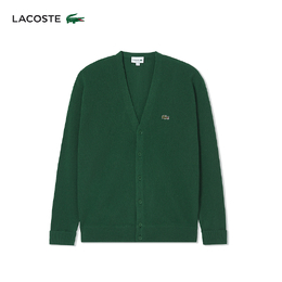 Lacoste: Свитер из шерсти 