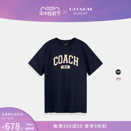 Coach: Белая футболка 