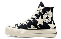 Converse: Белые кроссовки  Chuck Taylor All Star