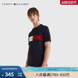 Tommy Hilfiger: Футболка с коротким рукавом 