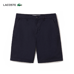 Lacoste: Летние шорты 