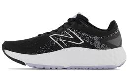 New Balance: Кроссовки  Fresh Foam