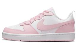 Nike: Розовые кроссовки  Court