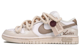 Nike: Бежевые кроссовки  Dunk