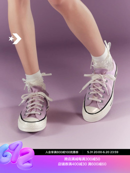 Converse: Фиолетовые кеды 