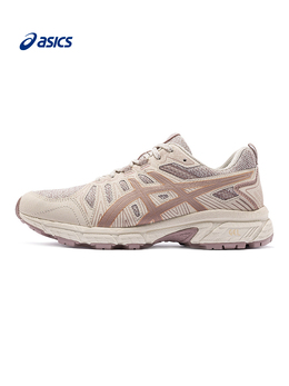 Asics: Бежевые кроссовки  Gel-Venture 7