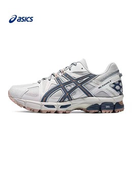 Asics: Серые кроссовки  Gel