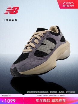 New Balance: Тёмные кроссовки 