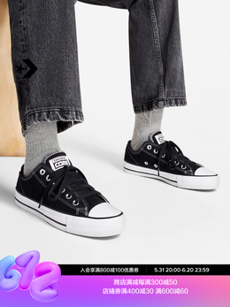 Converse: Чёрные кроссовки 