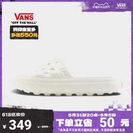 Vans: Белые кеды 