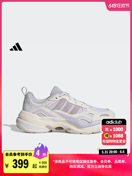 Adidas: Белые кроссовки 