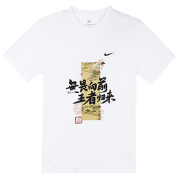 Nike: Белая футболка 