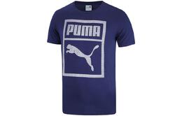 PUMA: Синяя футболка 