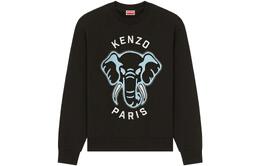 Kenzo: Толстовка  Paris с принтом