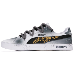 PUMA: Белые кроссовки  Smash