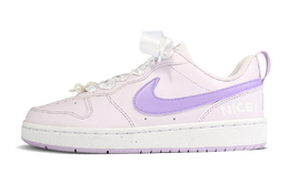 Nike: Фиолетовые кроссовки  Court