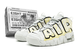 Nike: Жёлтые кроссовки  Air More Uptempo