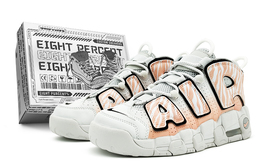 Nike: Оранжевые кроссовки  Air More Uptempo