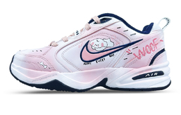 Nike: Белые кроссовки  Air Monarch