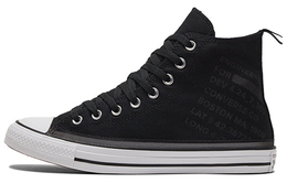 Converse: Кроссовки  Chuck Taylor All Star