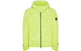 Stone Island: Зелёная куртка 