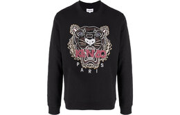 Kenzo: Толстовка  Tiger Head с вышивкой