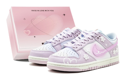 Nike: Фиолетовые кроссовки  Dunk