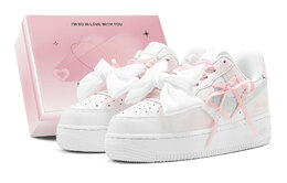 Nike: Серебристые кроссовки  Air Force 1