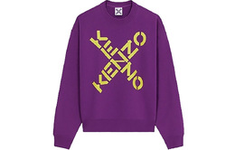 Kenzo: Фиолетовая толстовка 