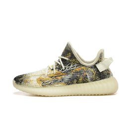 Adidas: Бежевые кроссовки  Yeezy Boost 350 v2