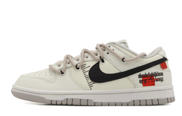 Nike: Белые кроссовки  Dunk