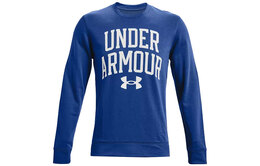 Under Armour: Синяя толстовка 