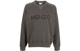 Kenzo: Коричневый свитер 