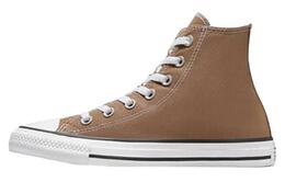 Converse: Бежевые ботинки  Chuck Taylor All Star