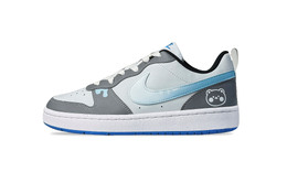 Nike: Голубые кроссовки  Court